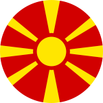 Северна Македония U19