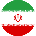 Иран U18