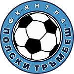  Янтра (Полски Тръмбеш) 