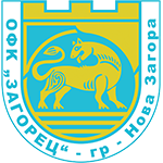  Загорец (Нова Загора) 