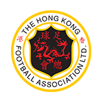 Първа дивизия, Хонг Конг