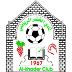 Шабаб Ал-Кадер